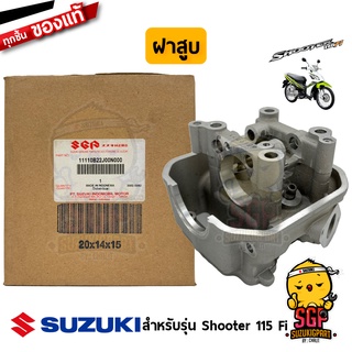 ฝาสูบ HEAD, CYLINDER แท้ Suzuki Shooter 115 Fi / Smash 115 Fi 2016