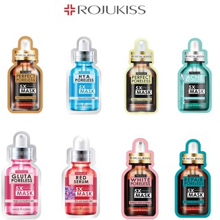 ROJUKISS Poreless 5X Intensive Mask มาส์กหน้า 25ml