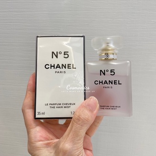 CHANEL N°5 THE HAIR MIST (ฟรีห่อของขวัญ)