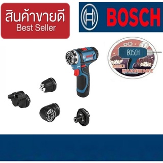 BOSCH GSR 12 V-15 FC สว่านไขควงเปลี่ยนหัว