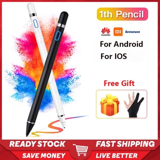 ปากกาสไตลัส สําหรับหน้าจอสัมผัส และ Capacitive