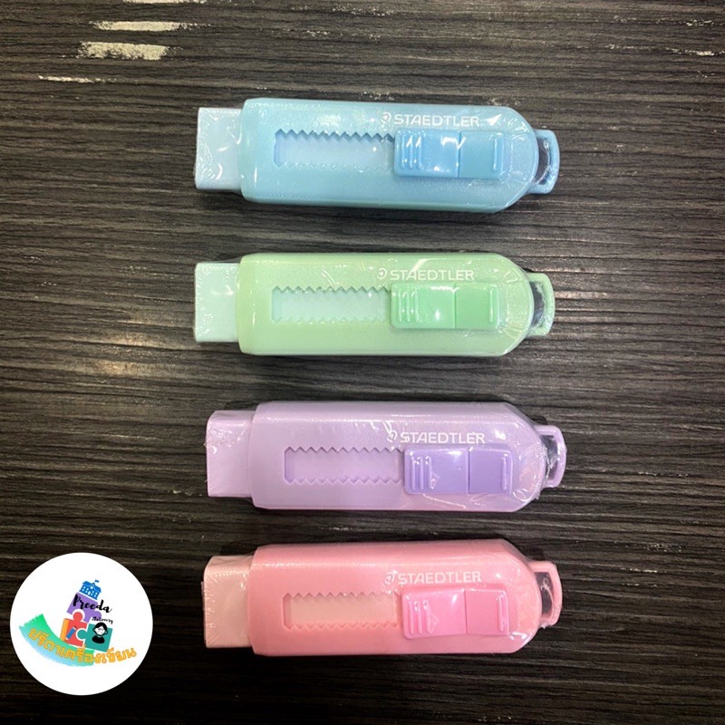 Staedtler ยางลบ PVC-Latex free แบบเลื่อนได้ - รูปที่ 2