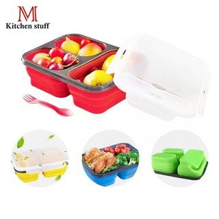 M Kitchenstuff กล่องข้าว FY-5 กล่องอาหาร กล่องถนอมอาหาร ซิลิโคน พับเก็บได้ 3 ช่อง