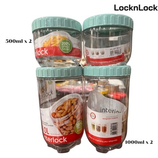 LocknLock - เซตกล่องถนอมอาหาร Interlock  เซตกล่องเอนกประสงค์  เซตขวดโหลใส่อาหารแห้ง