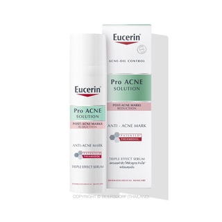 EUCERIN PRO ACNE SOLUTION ANTI-ACNE MARK 40 ML