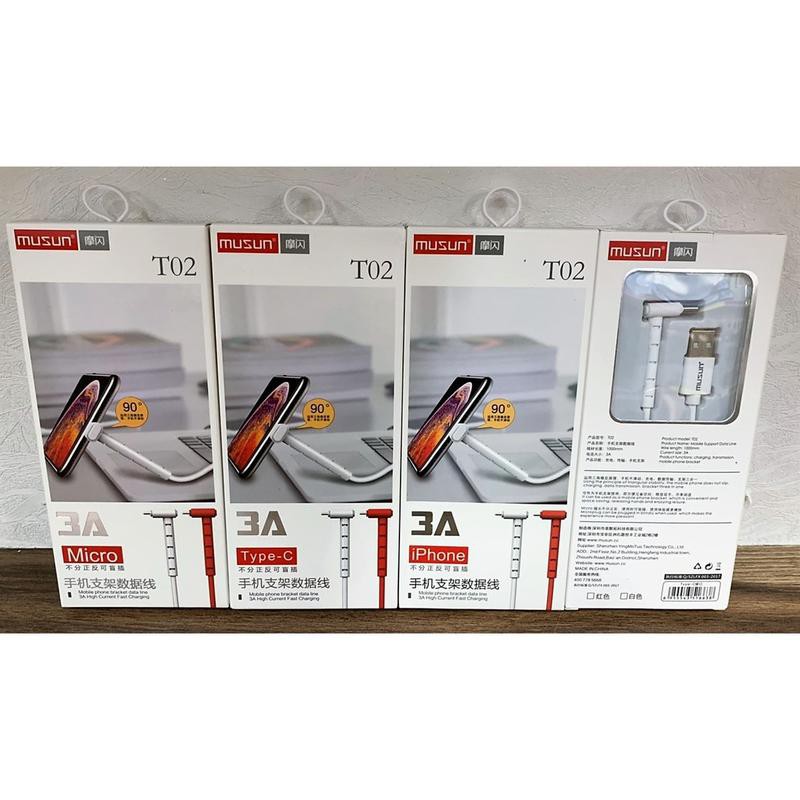 MUSUN T02 TYPE-C สาย USB ADJUSTABLE(90 DEGREE) 3A ชาร์จเร็ว