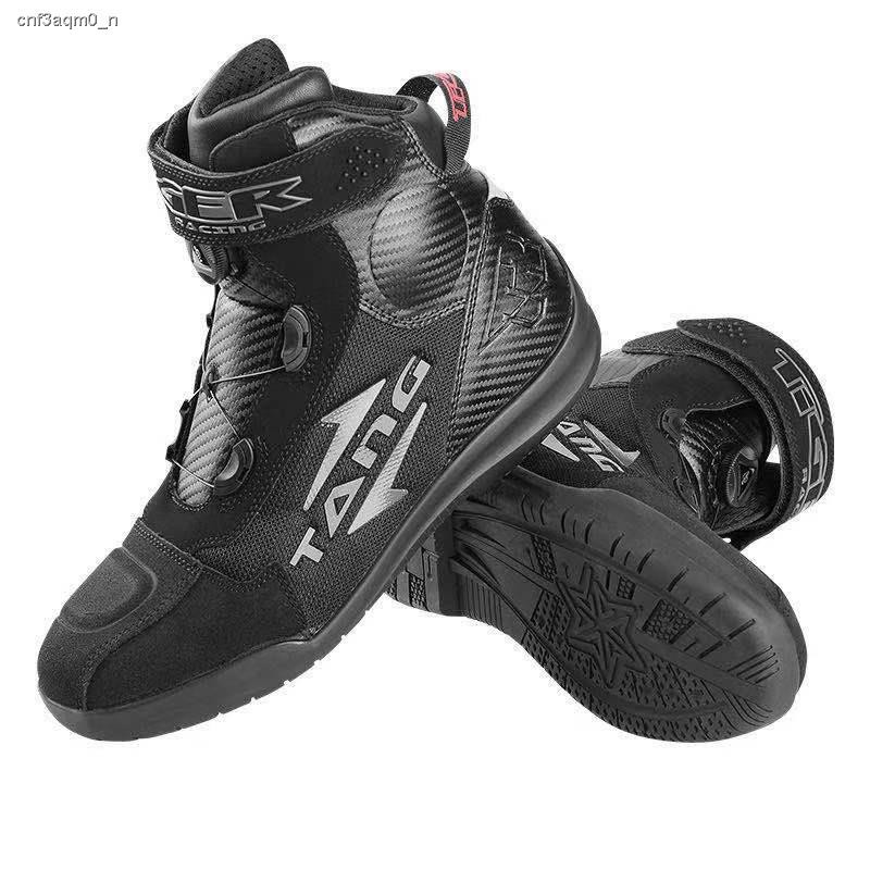 Motorcycle shoesรองเท้ามอเตอร์ไซค์∏TIGER Tiger รองเท้าปั่นจักรยานฤดู ...
