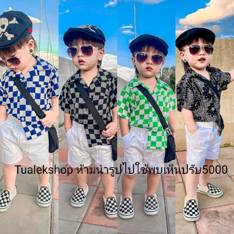 เสื้อฮาวายเด็ก เสื้อคอปกเด็กผู้ชาย เสื้อและกางเกงพร้อมส่ง(ขายแยกสามารถเลือกได้)
