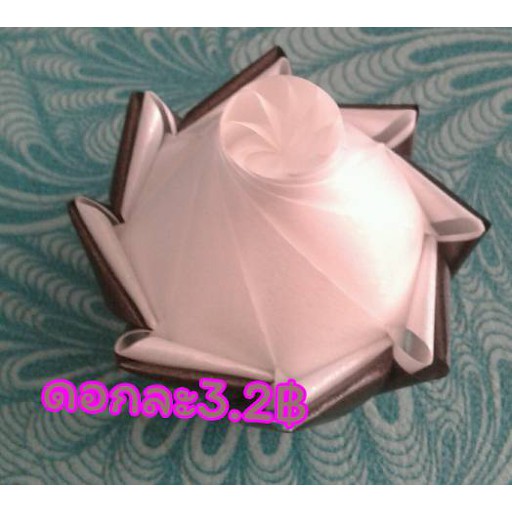 My Image 35