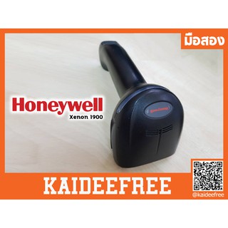 ตัวสแกน Honeywell Xenon 1900มือสอง