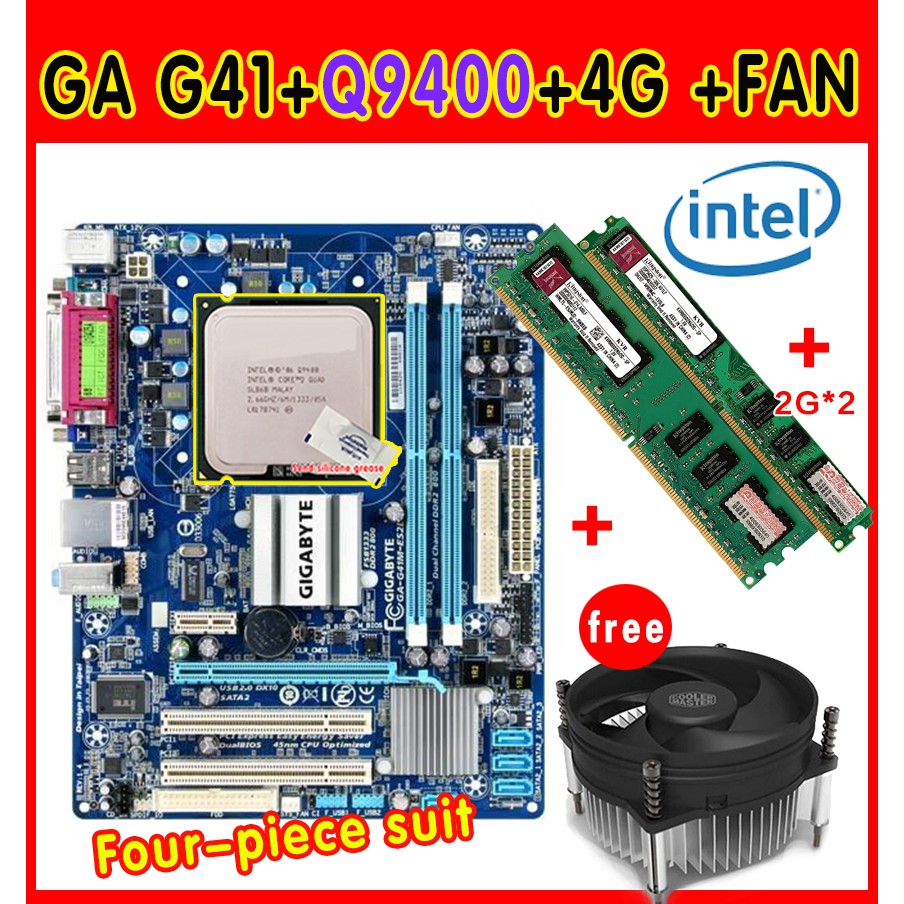 Intel Core 2 Quad Core Q6600/Q9400/Core 2 Duo E6600/ E7400 CPU + Gigabyte G41M-ES2L LGA 775 เมนบอร์ด