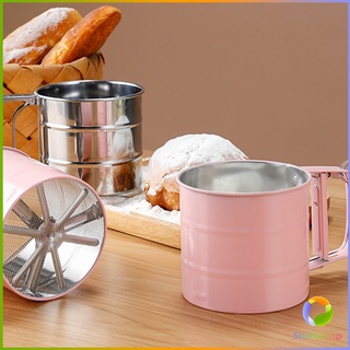 Smileshop แก้วร่อนแป้ง ร่อนผงโกโก้ น้ำหนักเบา มี 3 สีให้เลือก ขนาดกระทัดรัด Stainless steel flour sieve