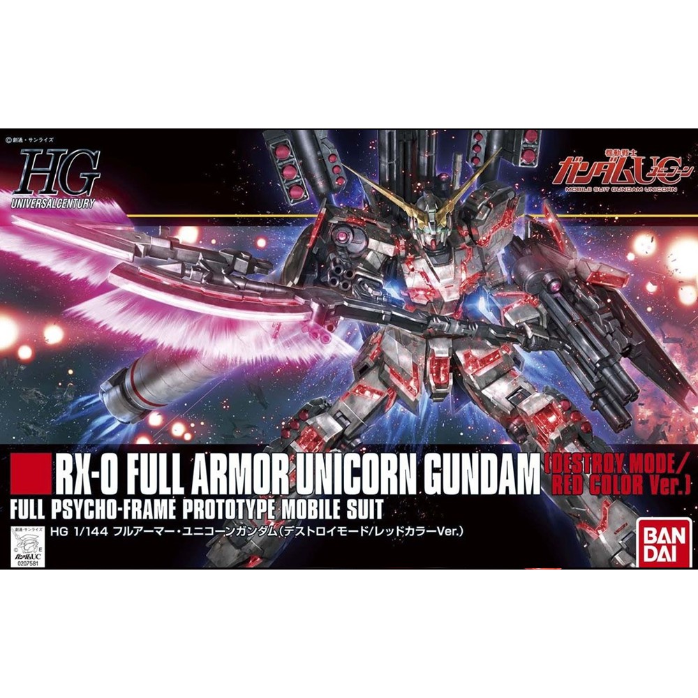 HGUC 1/144 : Full Armor Unicorn Gundam Destroy Mode Red Ver.
