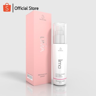 Lima Pregnancy Expert by Luca เจลบำรุงผิวหน้าสำหรับคุณแม่