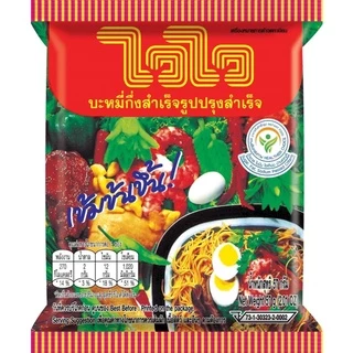 ไวไว บะหมี่ รสปรุงสำเร็จ 1 กล่อง 30 ซอง