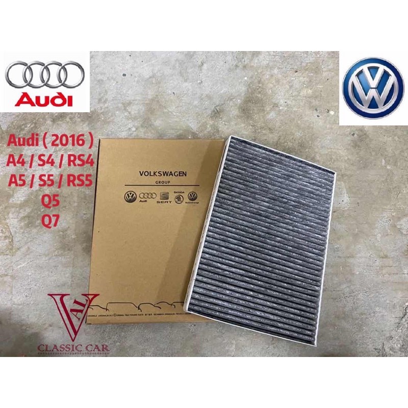 AUDI ( 2016 ) A4 A5 Q7 CABIN AIR FILTER / AIR COND FILTER ( CARBON ) ( 4M0 819 439A / 8W0 819 439A )