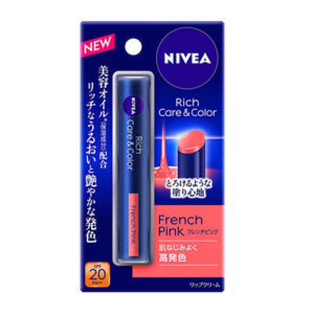 Nivea Rich Care &amp; Color Lip SPF20 PA++ 🇯🇵🇯🇵สี French Pink🇯🇵🇯🇵