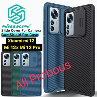 Nillkin Super Frosted Shield Xiaomi Mi 12 / Mi 12X / Mi 12 Pro  เคสกันกระแทก เรียบหลู แบรนด์เกาหลี ของแท้ 100%