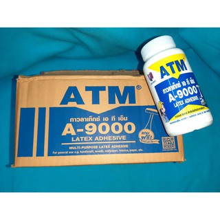 กาวลาเท็กซ์ ATM A-9000 ปริมาณ 210 กรัมจำนวน 1 กล่อง(12 ขวด) (GL130)