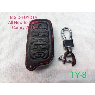 B.S.D ซองหนังสีดำใส่กุญแจรีโมทตรงรุ่น TOYOTA  All New Fortuner/Camry 2015 (TY8)