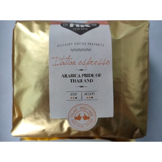 Italian Espresso  (B) 500 g