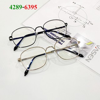 แว่นสายตาสั้นกรองแสงทรงเหลี่ยม(สินค้าขายดี)8907 KpOY