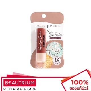 CUTE PRESS Hya Tinted Lip Balm ลิปบาล์ม 3.7g