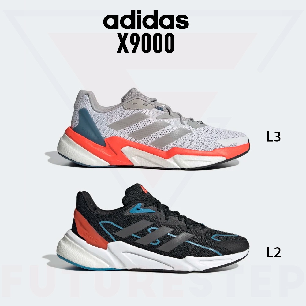 รองเท้าวิ่งชาย adidas X9000L3 / X9000L2