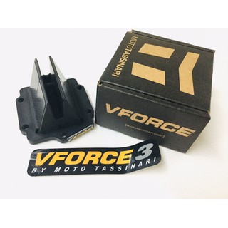 หรีด  DASH VFORCE V3ใส่กับรถจักรยานยนต์รุ่น DASH