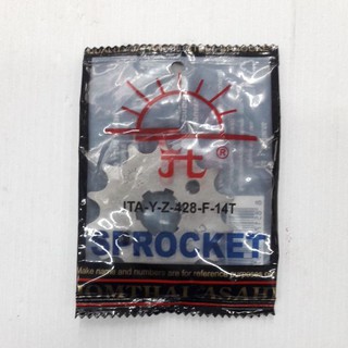 สเตอร์หน้า (เหล็ก) (SUN)428 RXZ/R-15/M-SLAZ(14ฟัน)