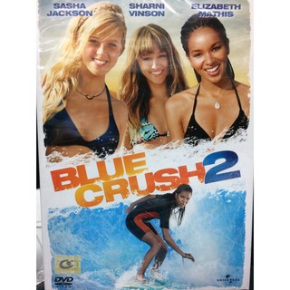 DVDหนัง BLUE CRUSH 2 (EVSDVDหนัง5900-BLUECRUSH2)