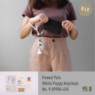 MOMOTARA No.9-89986-496 ชุด DIY Pawed Pals พวงกุญแจน้องหมา White Puppy Keychain