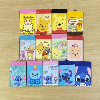 พร้อมส่ง ที่ใส่บัตรพนักงาน ที่ใส่บัตรลายการ์ตูน Disney Pooh Stitch