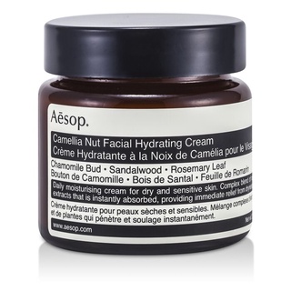 AESOP - ครีมให้ความชุ่มชื่นบนผิวหน้า Camellia Nut - 60ml/2.01oz