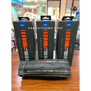 ยางนอกจักรยาน Schwalbe Pro One แบบ Tubeless Easy (โฉมใหม่ เปิดตัวปี 2021) สีดำ