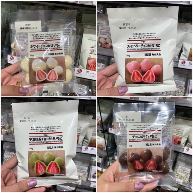 ‼️ของแท้จากญี่ปุ่น‼️Muji Premium Stawberry Assorted Chocolate ชอคโกแลตเคลือบสตอเบอรี่