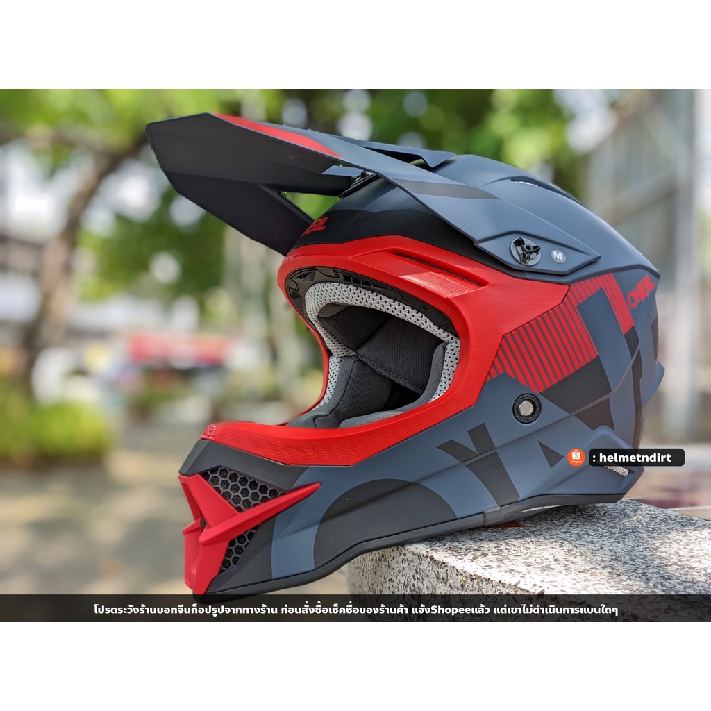 Casco modulare JFM antracite opaco taglia L - Norauto