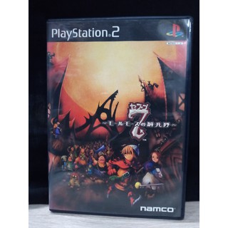 แผ่นแท้ [PS2] 7 ~Molmorth no Kiheitai~ (Japan) (SLPS-25025) (SLPS-73408) Seven