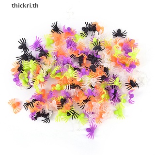 TT 200PCS/Set Halloween Plastic Mixed-color Miniature Spiders Decorate Small Toys TT