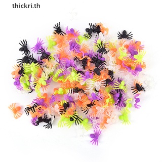 TT 200PCS/Set Halloween Plastic Mixed-color Miniature Spiders Decorate Small Toys TT