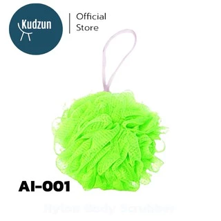 Kudzun ใยถูตัว ใยขัดตัว ขนาด PREMIUM DESIGN