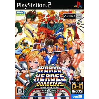 World Heroes Gorgeous (NeoGeo Online Collection Vol. 9) แผ่นเกมส์ ps2