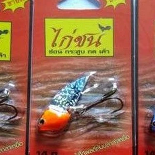 กระดี่ไก่ชน 4เซน 14กรัม ***1ตัว*** เลือกสีได้ ซื้อขั้นต่ำ 2ตัว นะคะรวมสีอื่นได้