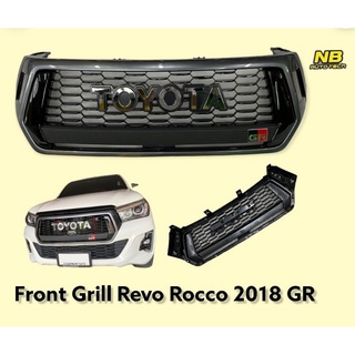 กระจังหน้า REVO ROCCO GR 2018 2019 กระจังหน้าแต่ง โตโยต้า ไฮลัก รีโว้ front grill revo rocco 2018 GR