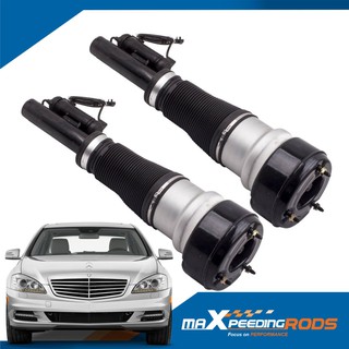 maXpeedingrods 2X โช๊คหน้า โช๊คอัพรถยนต์ สำหรับ Mercedes-Benz S-Class W221 S280 S300 S350 S450 โช๊ค โช๊คสตรัท โช๊คแต่ง