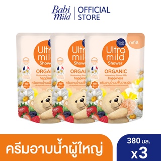 อัลตร้ามายด์ สบู่เหลว แฮปปี้เนส ถุงเติม 380 มล. X3 / Ultra Mild Happiness Bath Refill 380ml x3