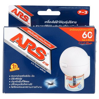 ARS อาท โนแมท พลัส 60 เครื่องไฟฟ้าไล่ยุง รุ่นไร้สาย 1 ชุด (8850273129814)