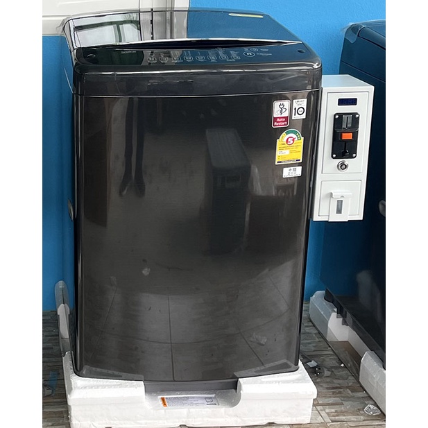 เครื่องซักผ้าหยอดเหรียญฝาบน LG 10KG