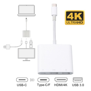 อะแดปเตอร์แปลงสายชาร์จ USB 3.1 Type C เป็น HD USB 3.0 HUB 4K USB-C หลายพอร์ต USB C เป็น HDMI สําหรับ Macbook Pro