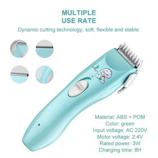 แบตตาเลี่ยน ปัตตาเลี่ยน อุปกรณ์ตัดผมเด็ก ไร้สาย เสียงเบาBaby hair Clipper